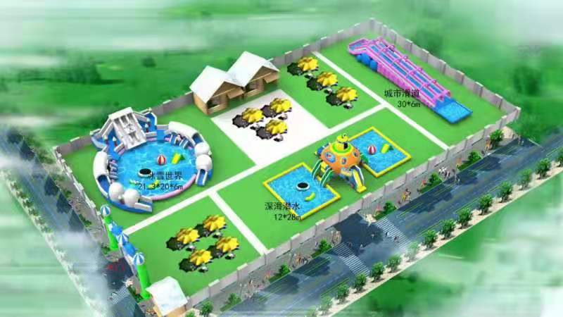 贵州超大型移动水上乐园定制